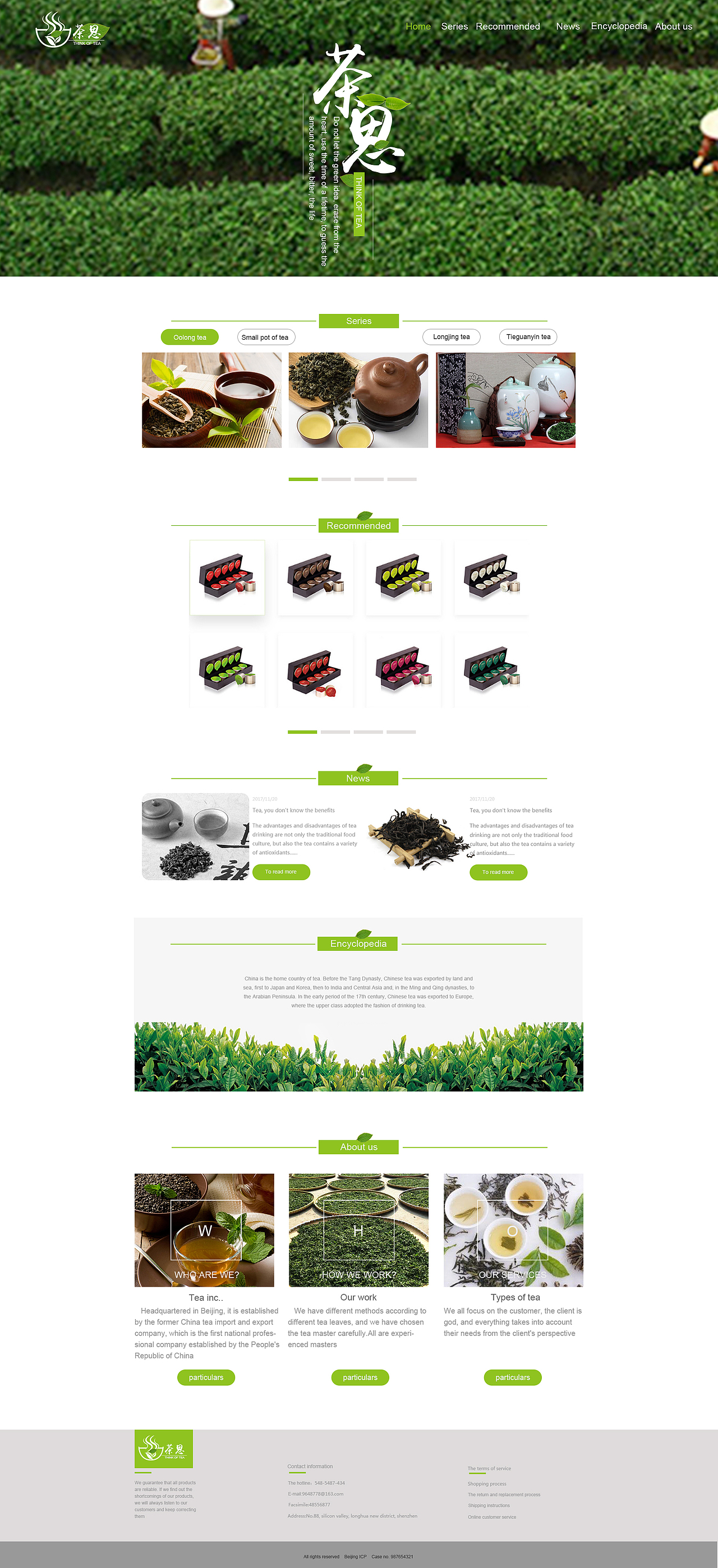 茶思网页设计（图ZMTAwOTQyNjg0） - 企业官网 - 站酷设计师僵小师me原创素材 - 站酷ZCOOL