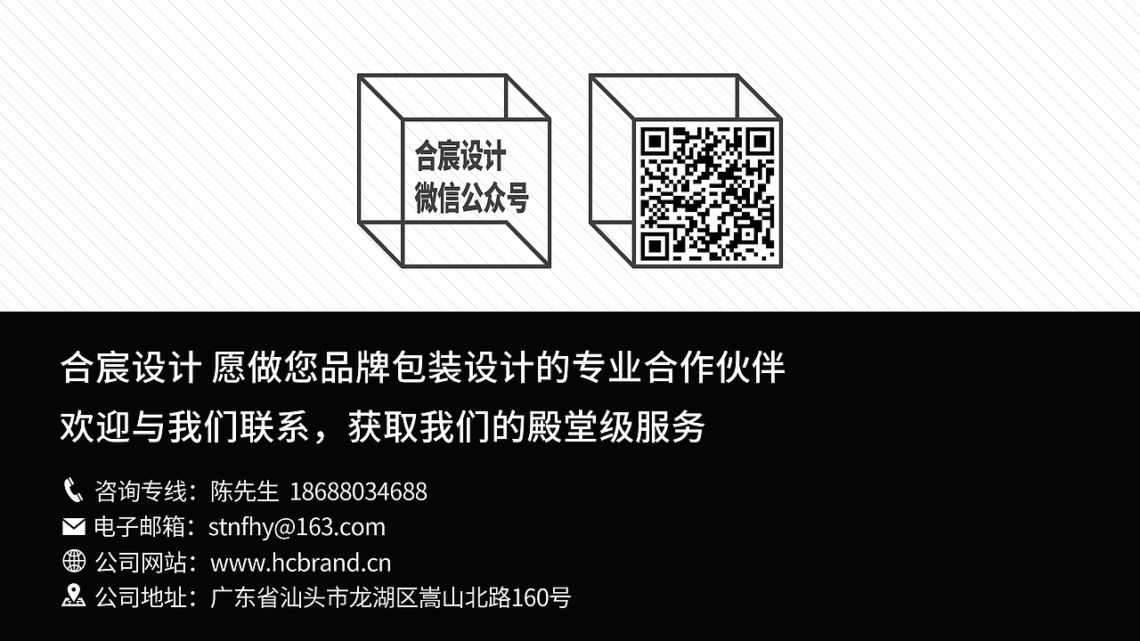 田响鸭稻米系列包装设计（图ZMjA0NjQzNDg0） - 包装 - 站酷设计师合宸设计原创素材 - 站酷ZCOOL