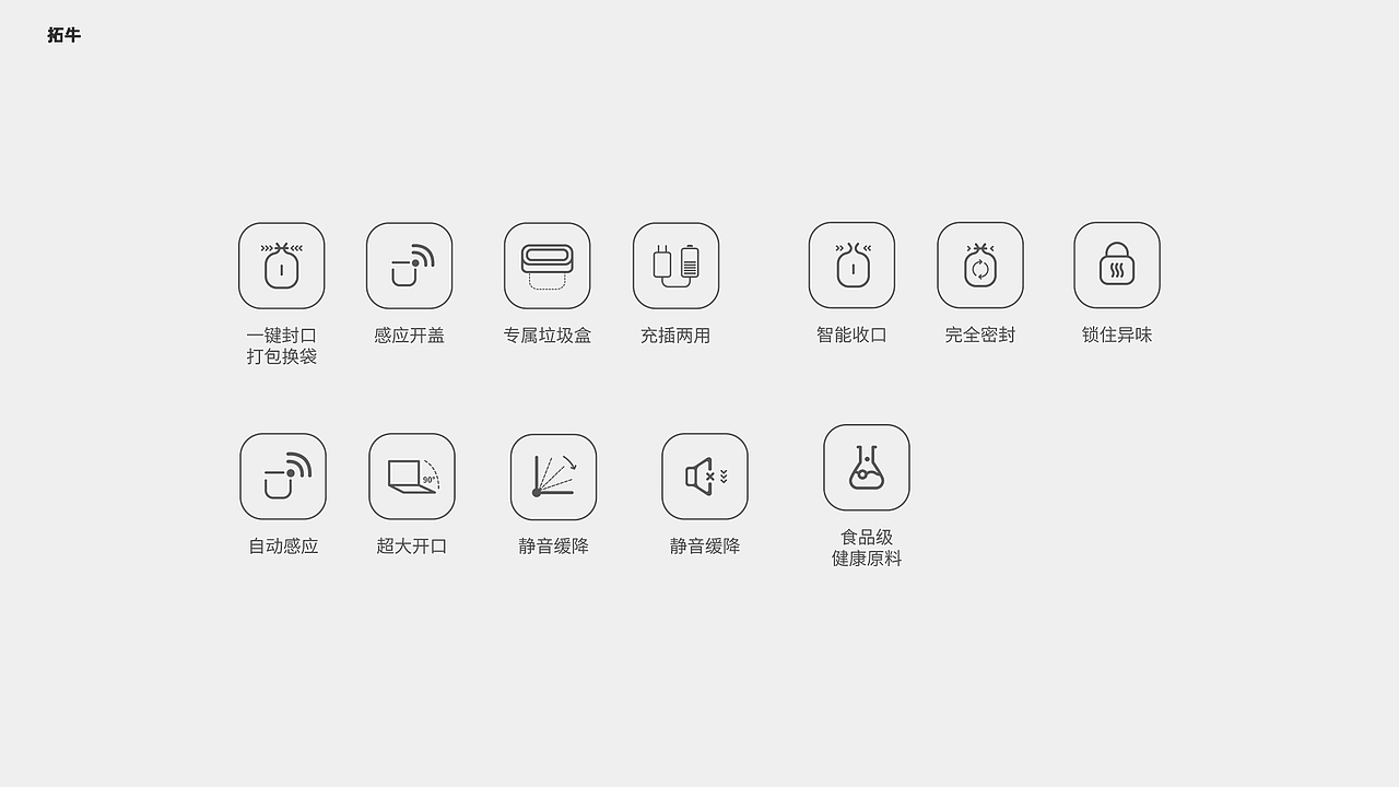 2017-2019期间的部分作品（图ZMjI5MzA0NDQw） - 电商 - 站酷设计师DZD大智原创素材 - 站酷ZCOOL