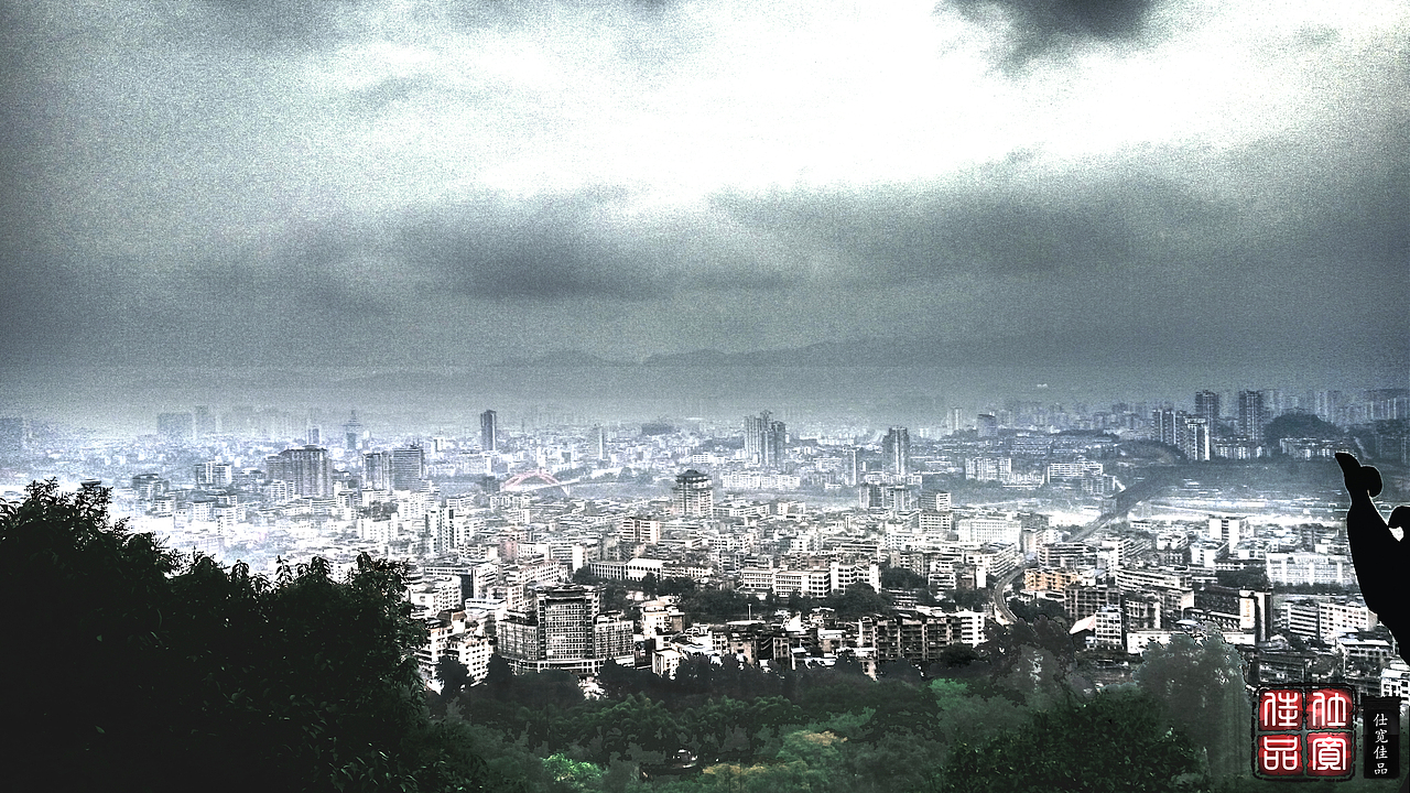 宜宾市全貌（图ZNDM0NzI5MDg=） - 修图/后期 - 站酷设计师仕宽佳品原创素材 - 站酷ZCOOL