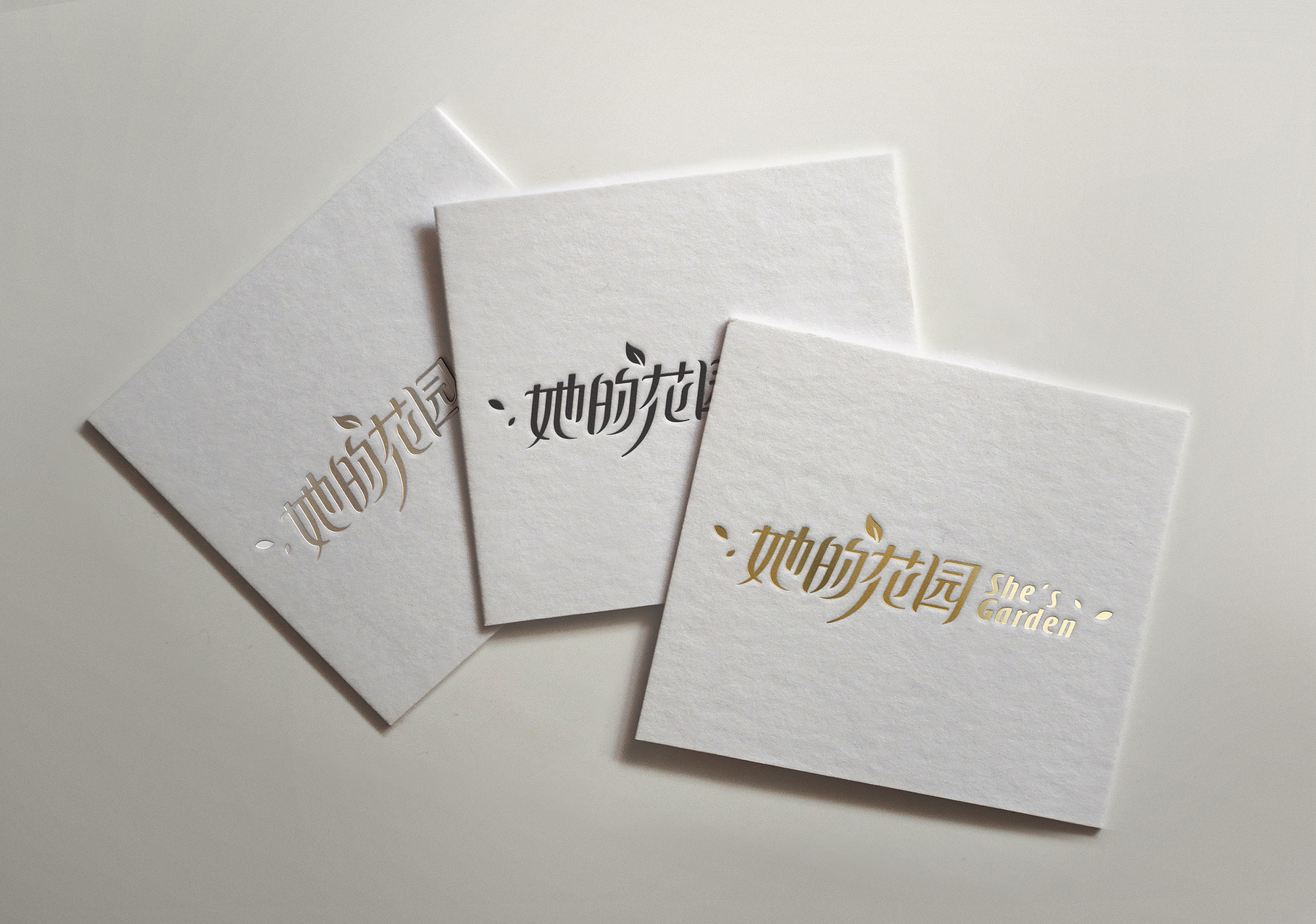 她的花园logo设计 主营 糕点,花艺,烘焙,培训等|平面|logo|耕小众