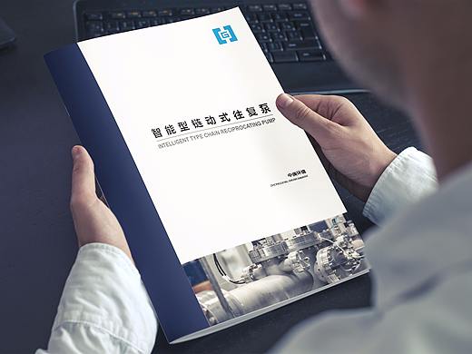 工业画册