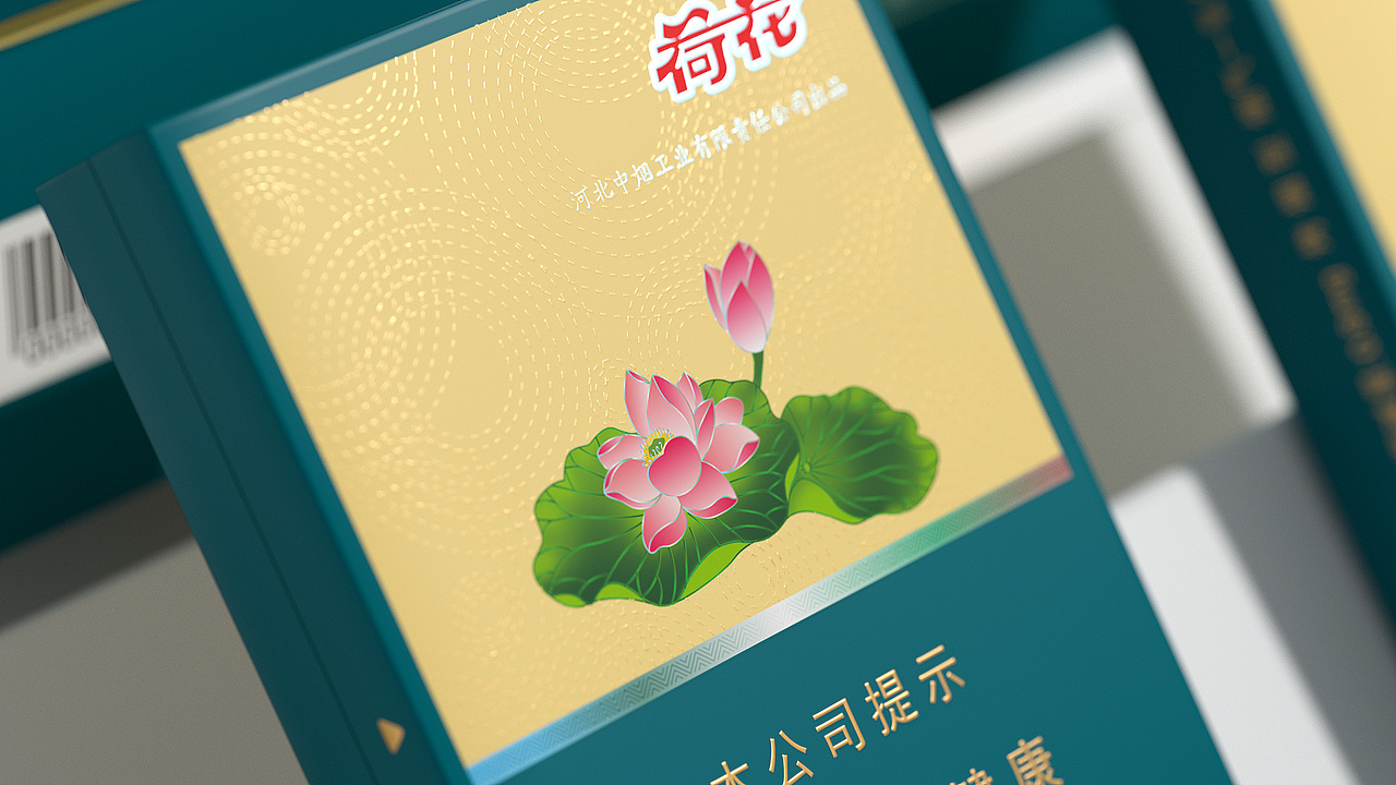 2021工作图渲染年度总结(图ZMjg2MzU5NTI4) - 产品 - 站酷设计师文山_CGI原创素材 - 站酷ZCOOL