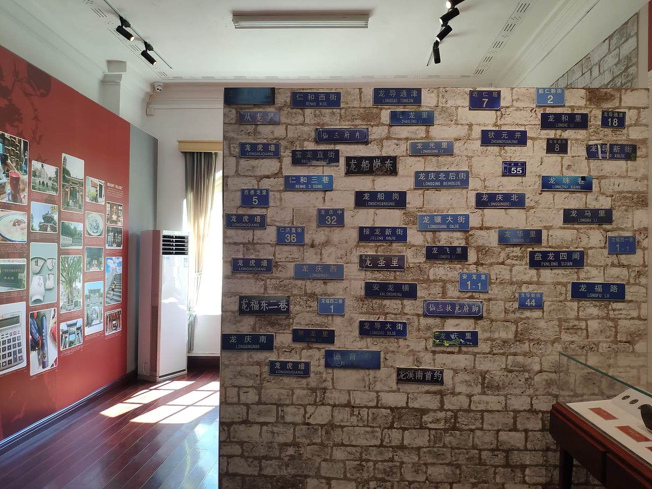 广州-鲁迅纪念馆临展：春风得意马蹄疾-广东状元文化展（图ZMjkzNjkzNTM2） - 展陈设计 - 站酷设计师大湾区五花肉原创素材 - 站酷ZCOOL