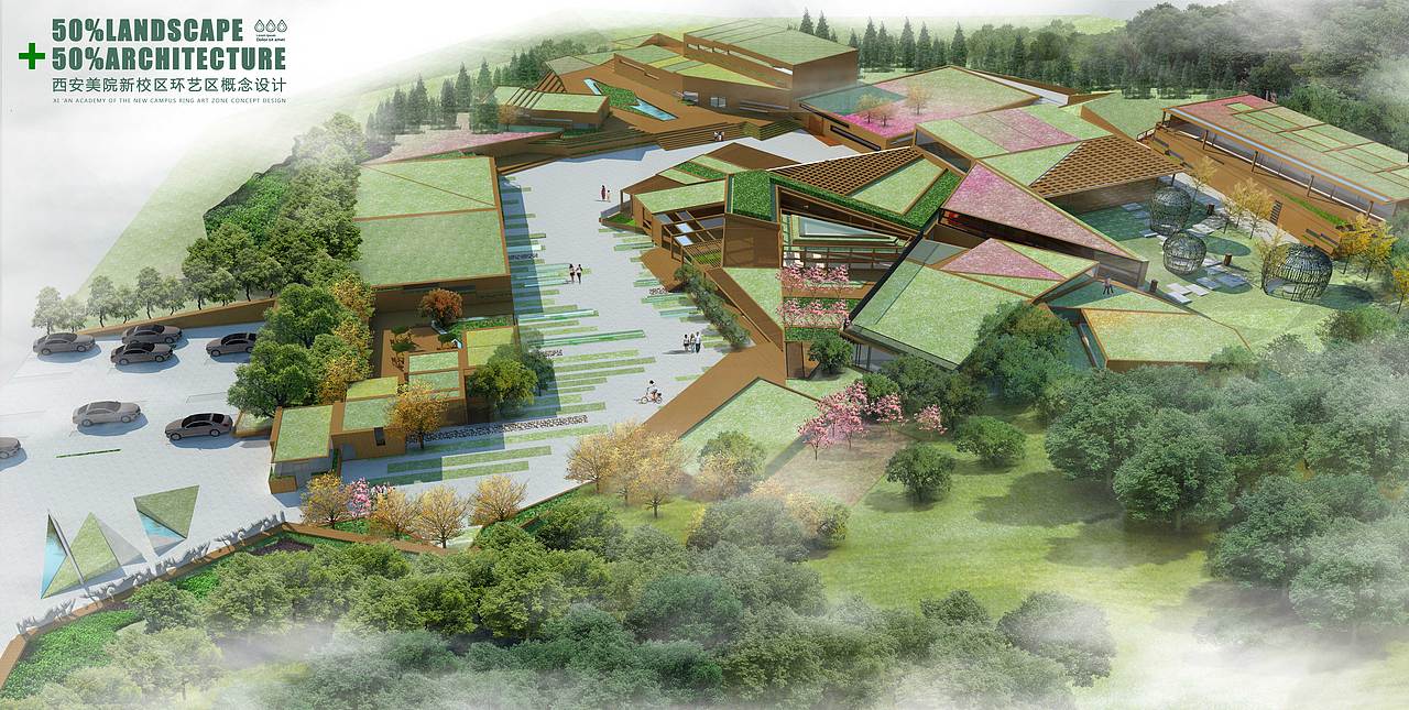 景观·观景--建筑环艺系新校区