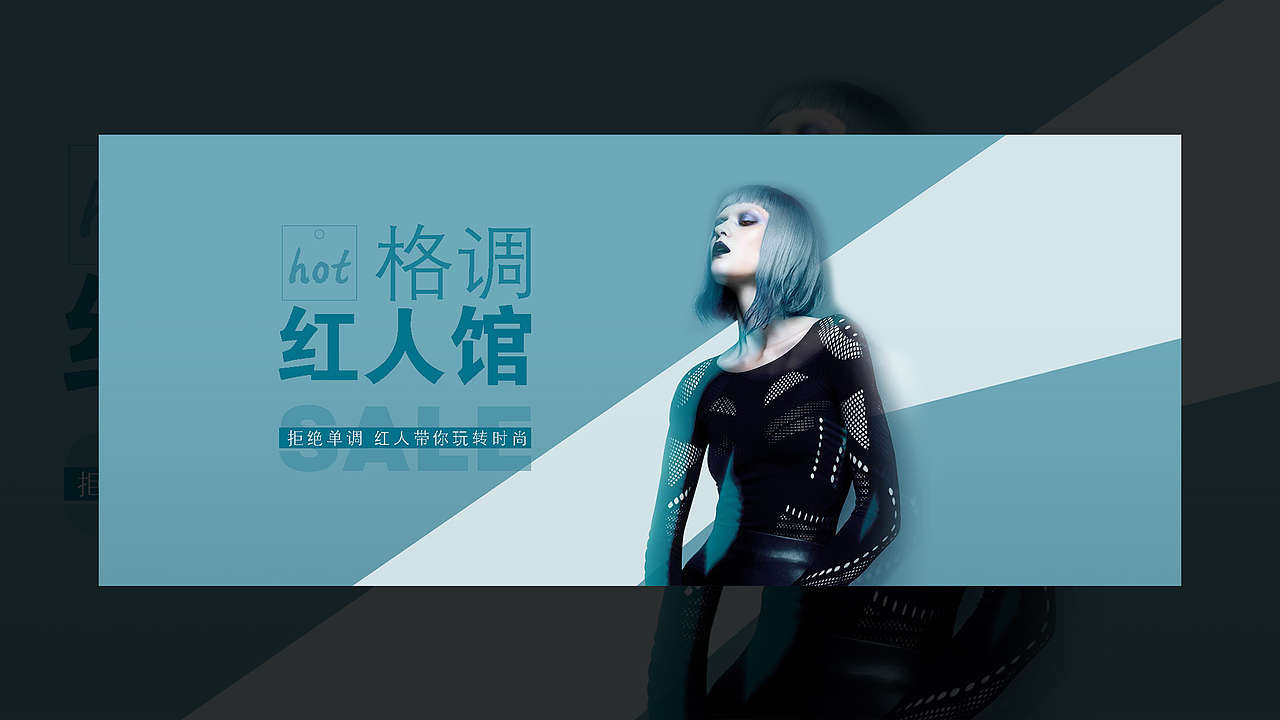 网页-banner