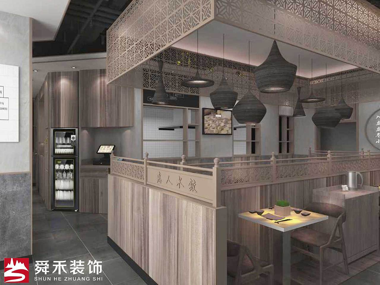 济南餐饮连锁加盟早餐店快餐店装修设计公司（图ZMjQ0MDQyNTE2） - 家装设计 - 站酷设计师Z32358901原创素材 - 站酷ZCOOL