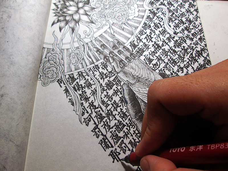 《莲生娑婆》手绘过程（图ZMTA5NTA4ODg=） - 绘画 - 站酷设计师傅淳强画者之旅原创素材 - 站酷ZCOOL