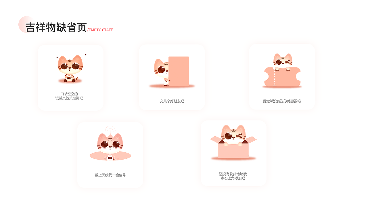 艺匠—手作社区