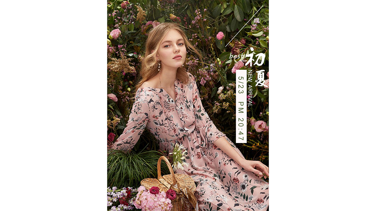 海报和吉祥物（图ZMTg4MDg5MDMy） - 海报 - 站酷设计师SMILE鱼小姐原创素材 - 站酷ZCOOL