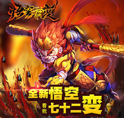 360专区和UC各种上线物料