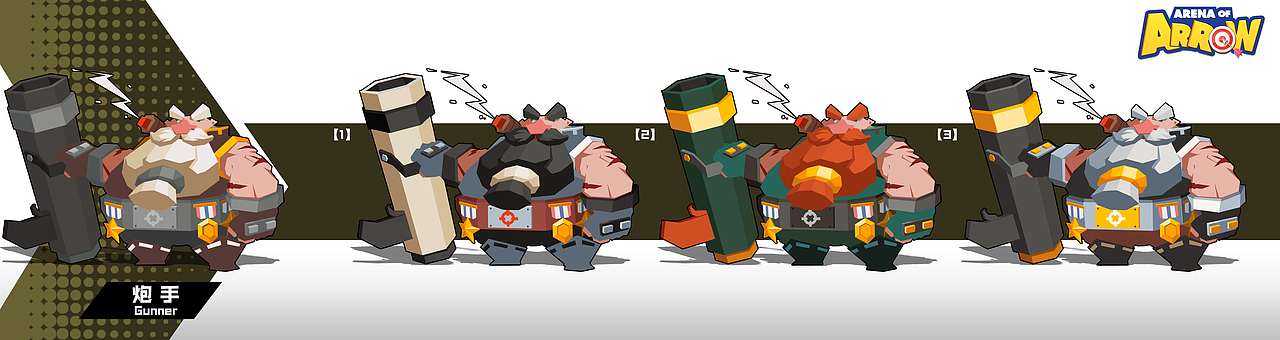 分享一套18年在公司做的设计（图ZMjE1MzgzODU2） - 游戏原画 - 站酷设计师GORGEOUS_高三欠原创素材 - 站酷ZCOOL