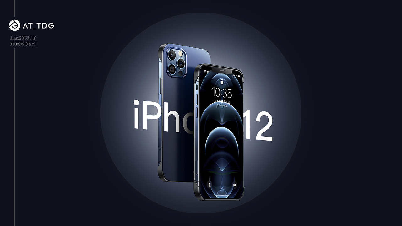 2021-产品渲染合集（图ZMjUyODIwMDYw） - 产品 - 站酷设计师Jhai原创素材 - 站酷ZCOOL