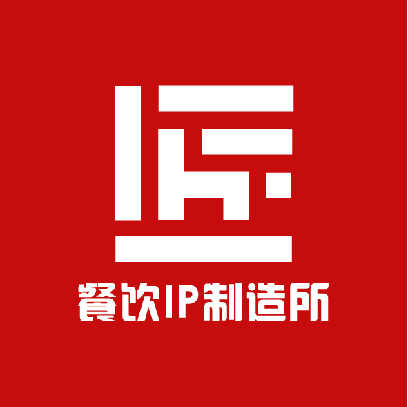 金桦餐饮IP制造所的个人主页（背景预览） - 主页背景设置 - 站酷设计师金桦餐饮IP制造所原创素材 - 站酷ZCOOL