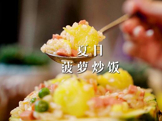 元气森林 VLOG生活创意短片（个人主页-ZNTY0MzA4MzY=） - 短片 - 站酷设计师KrisYin原创素材 - 站酷ZCOOL