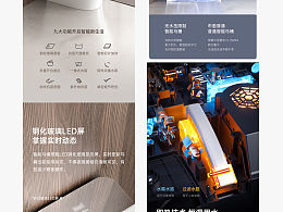 产品