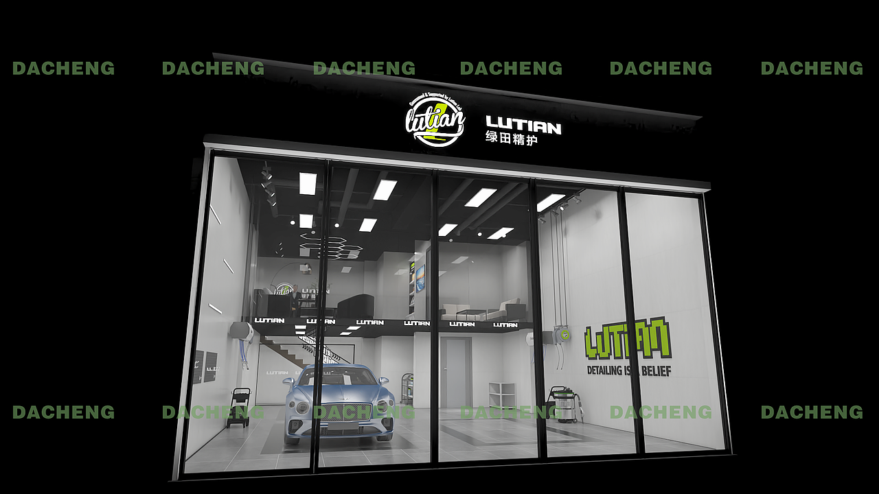 洗车店设计 绿田养护（图ZMzU3NzEyNTQw） - 舞台美术 - 站酷设计师独立大厨原创素材 - 站酷ZCOOL