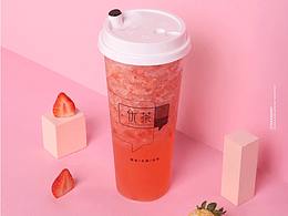 奶茶
