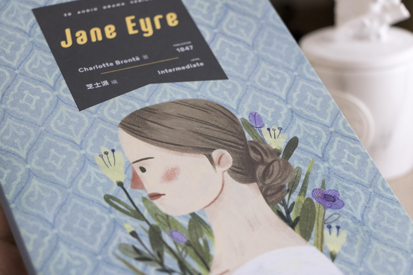 百词斩芝士派《简爱》插图