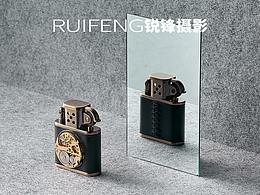 打火机