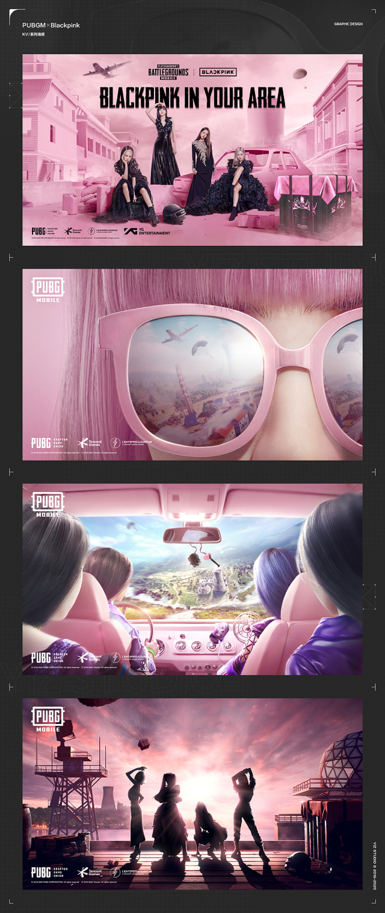 2020 一只平面作品总结
