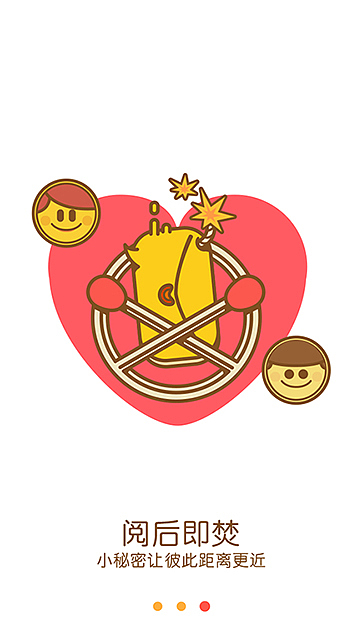 近期&yellow man（图ZMTcxMzcxMTY=） - 商业插画 - 站酷设计师MistWalker原创素材 - 站酷ZCOOL