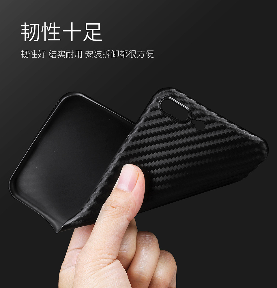 手机壳详情页中国红特别版（图ZNzU2ODg4MDQ=） - 其他平面 - 站酷设计师多啦的春天原创素材 - 站酷ZCOOL