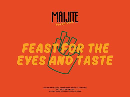 MAIJITE品牌设计