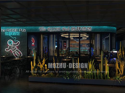 RISSE PUB锐肆酒馆设计|成都酒馆设计