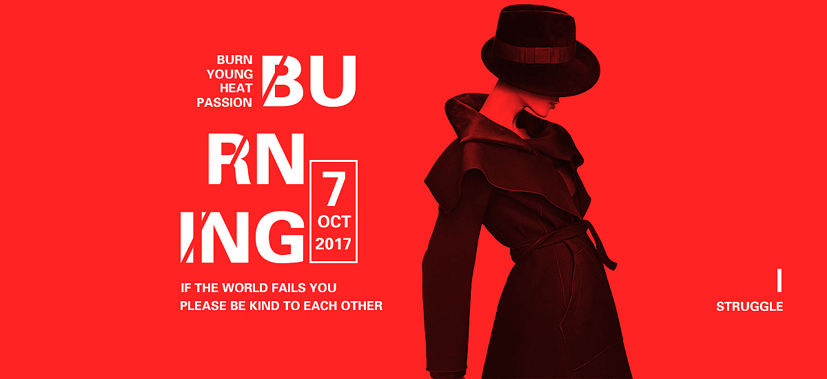 十一BANNER作品整理（图ZOTM1MDI0NTI=） - 运营设计 - 站酷设计师酷尚研究院原创素材 - 站酷ZCOOL