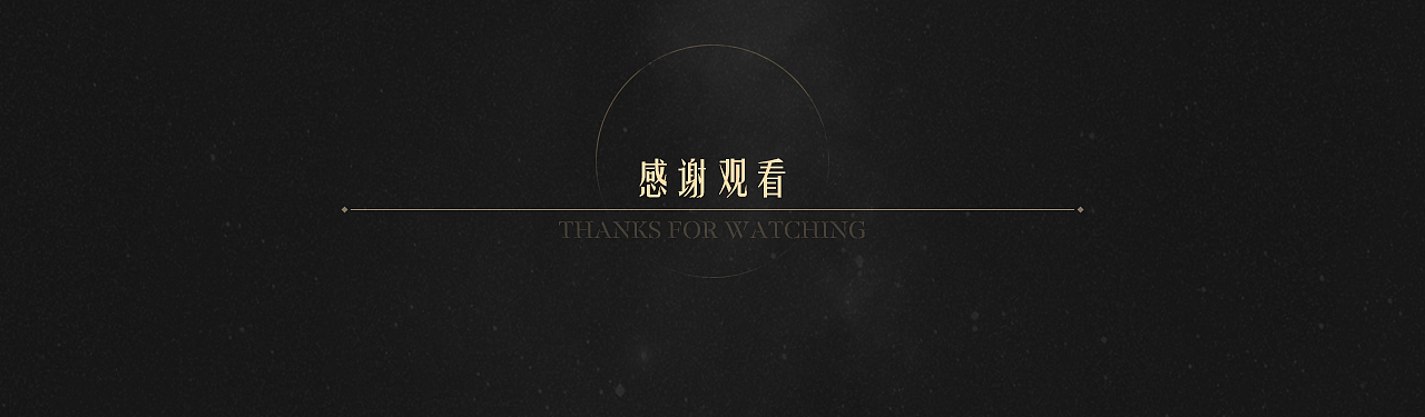 《沙丘》-虚拟游戏项目UI设计（图ZMzI4OTgxNjcy） - 游戏UI - 站酷设计师Aether2016原创素材 - 站酷ZCOOL