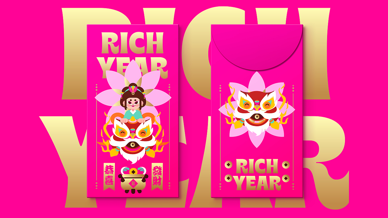 喜庆节日海报（图ZMzEzNTA2NTA4） - IP形象 - 站酷设计师小鱼颖原创素材 - 站酷ZCOOL