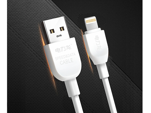 数据线详情（个人主页-ZMjM5ODc3NDg=） - 其他平面 - 站酷设计师4one原创素材 - 站酷ZCOOL