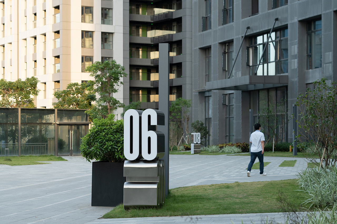 中科育成总部基地 - 导视设计