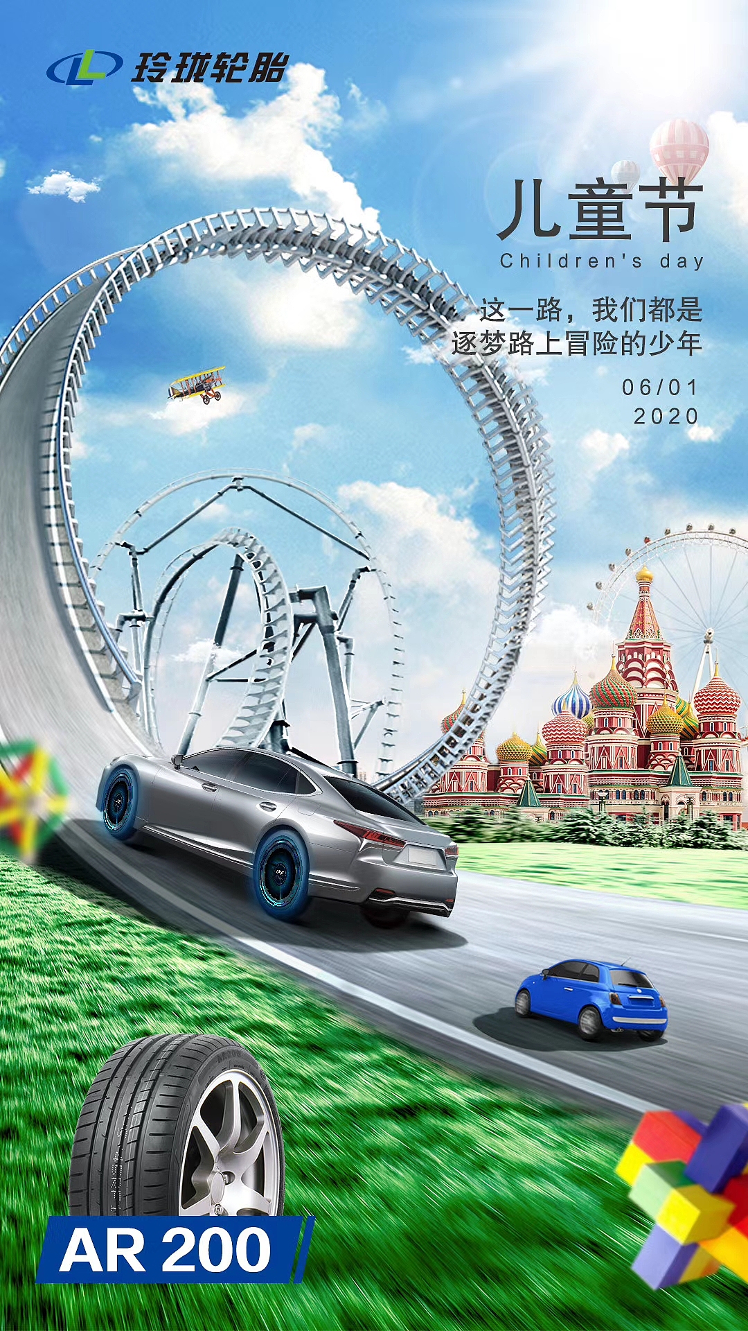 海报设计（图ZMjY5NTI5MTcy） - 品牌 - 站酷设计师墨尔本视觉设计原创素材 - 站酷ZCOOL