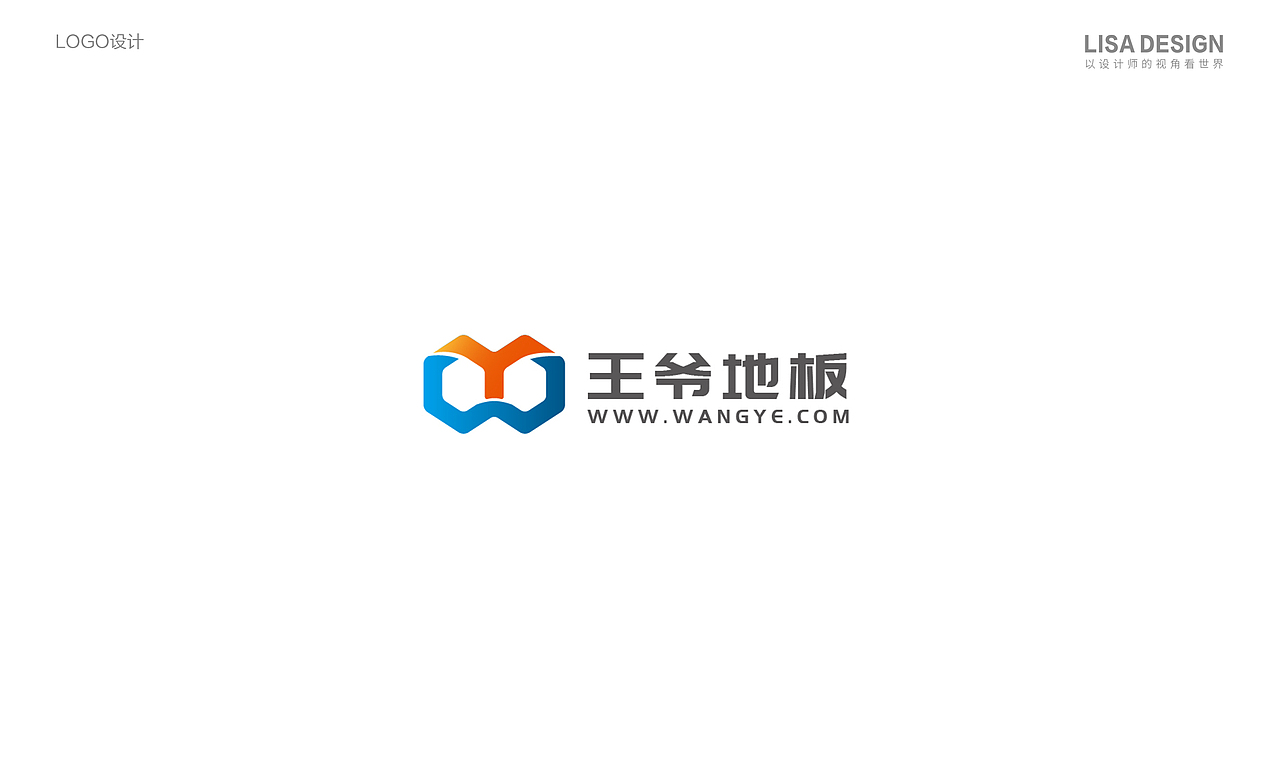 logo设计（图ZMjk0OTAzNDQw） - Logo - 站酷设计师LisaDesigner原创素材 - 站酷ZCOOL