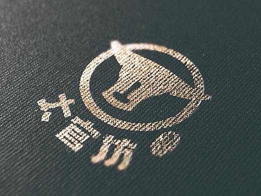 新罐头 ✖ 品牌设计 ✖「太官坊」