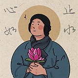 超C设计的头像
