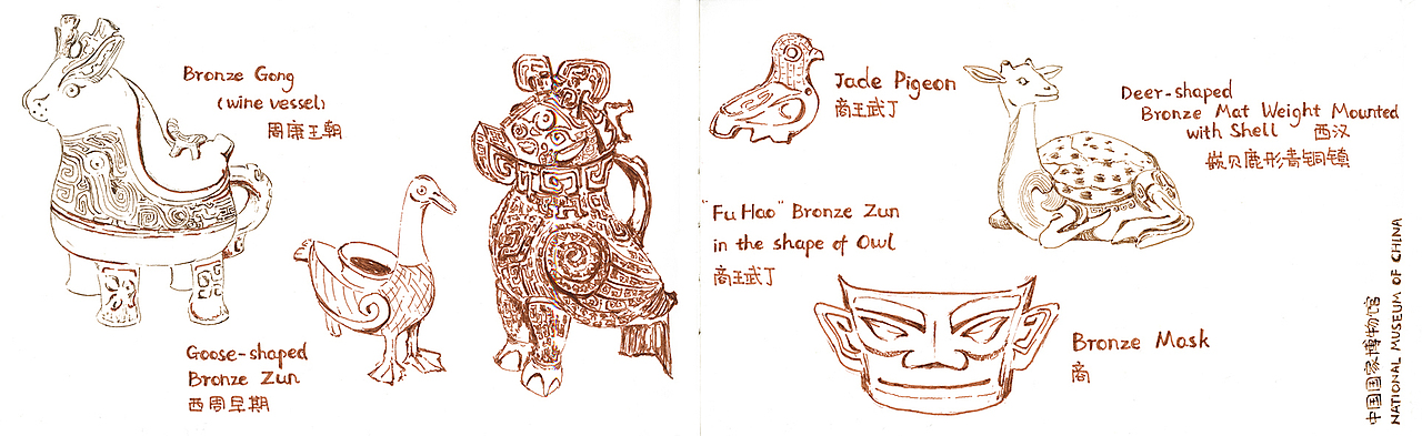 中国国家博物馆写生|插画|创作习作|蘑菇piu_原创作品-站酷zcool