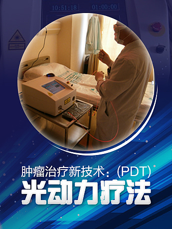 医疗幻灯（图ZMTQ5NzY4Nzgw） - 运营设计 - 站酷设计师小小米小布丁原创素材 - 站酷ZCOOL