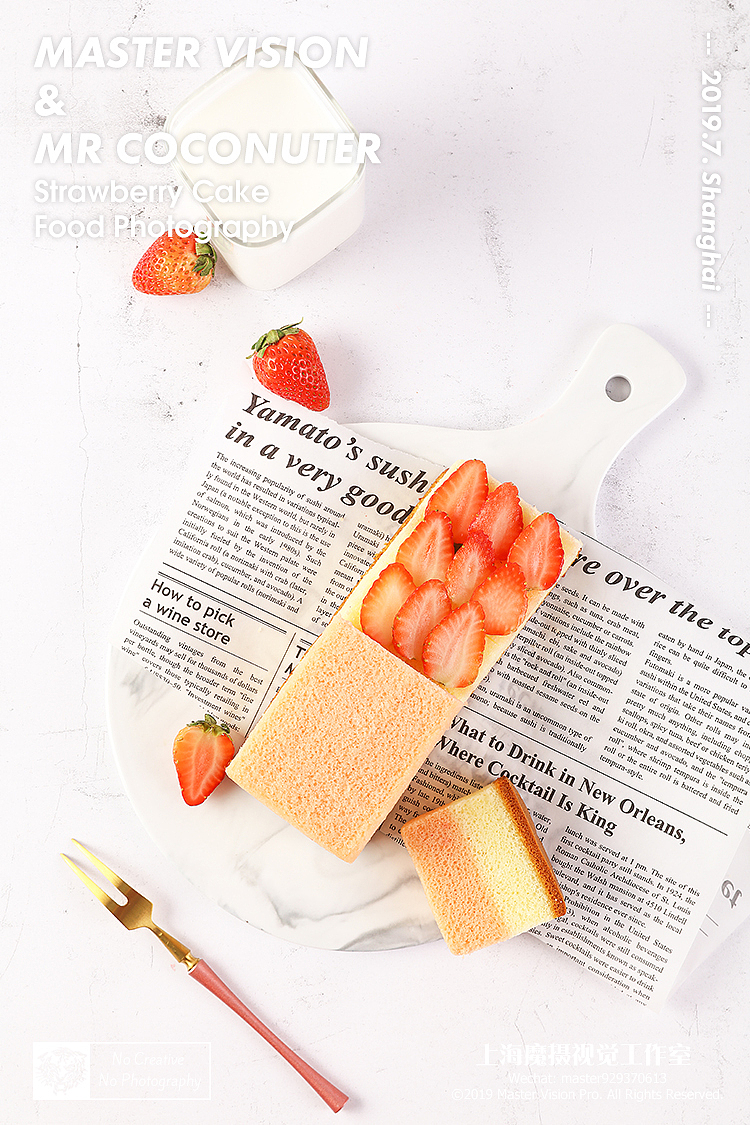 面包吐司早餐小点心｜蛋糕&美食摄影｜上海魔摄视觉（图ZMTc0NjEzNDk2） - 产品摄影 - 站酷设计师MasterVision魔摄原创素材 - 站酷ZCOOL