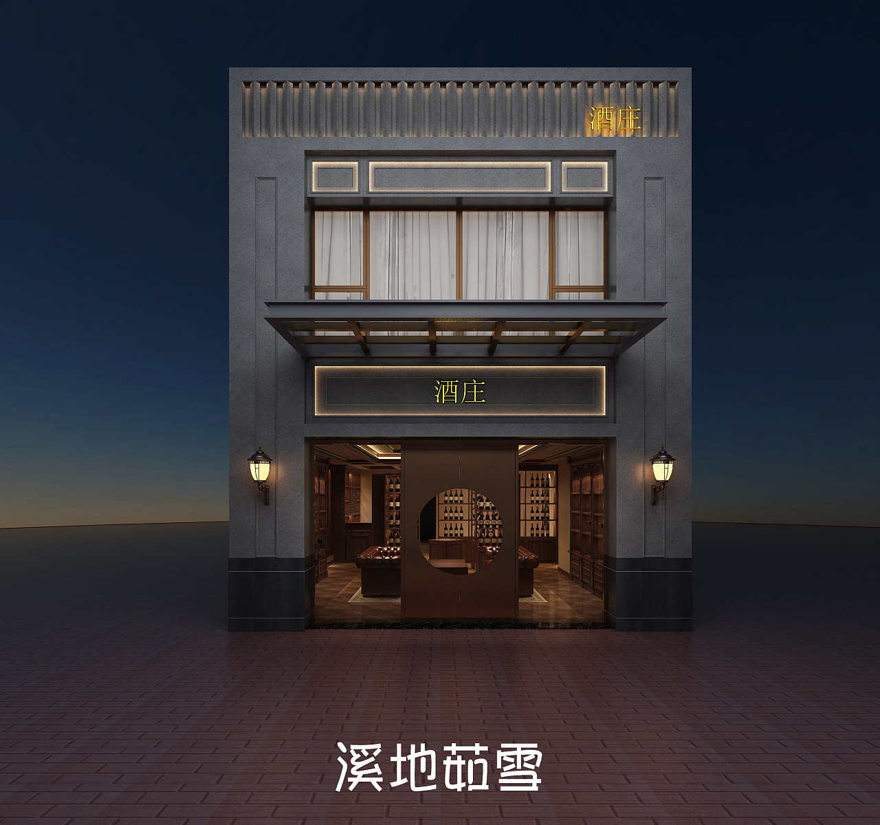 美式酒庄|空间|家装设计|溪地茹雪 - 原创作品 - 站酷 (zcool)