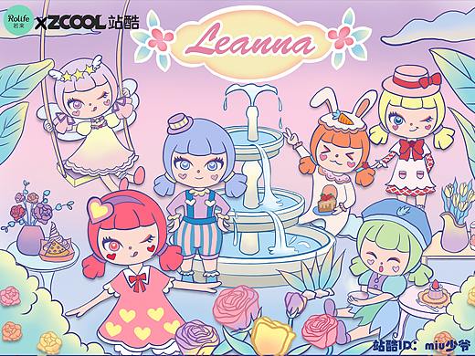 莉娜Leanna —若来ip形象设计