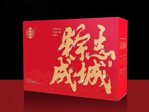 粽子礼盒详情页