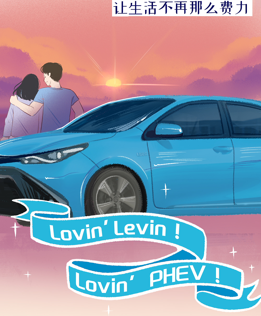 部分商稿漫画案例