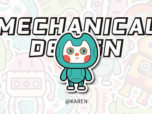 机器人系列-玩偶设计（个人主页-ZNTc5NjgxMDQ=） - 玩具 - 站酷设计师窝四原创素材 - 站酷ZCOOL