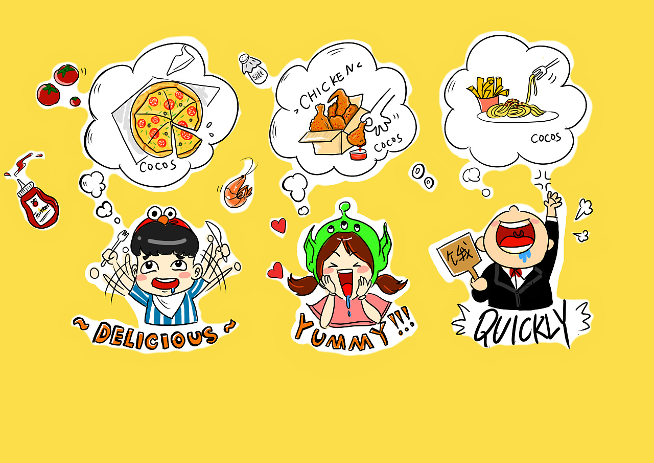 cocos披萨店墙画设计