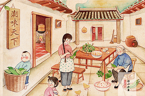 双拼粽子
“胶己人,家的味道”  <br>老厝四点金天井下, 家人一起包粽子