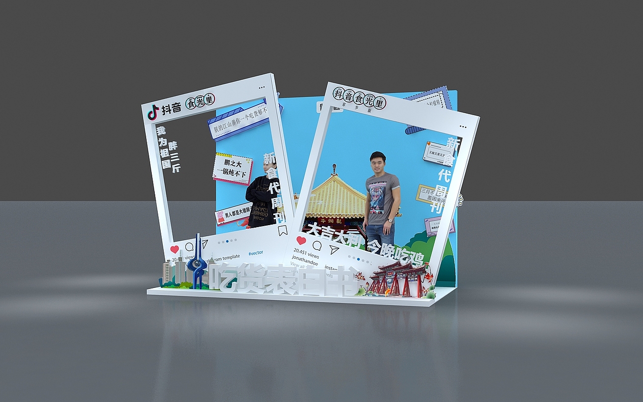 合影墙（图ZMjI2NzgyNTI0） - 其他 - 站酷设计师珊珊珊33原创素材 - 站酷ZCOOL