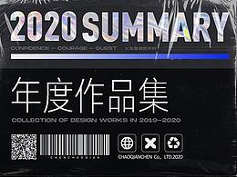 素材